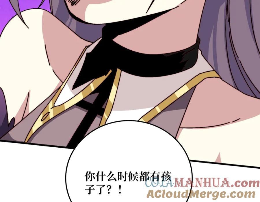 49 赛事合作87