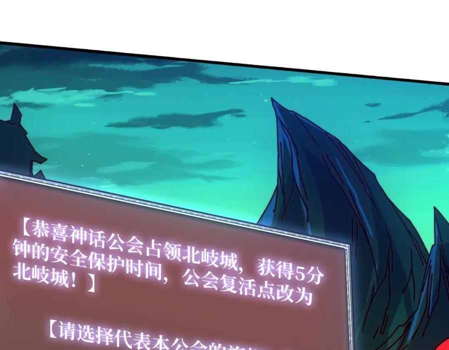 60 自古弓兵爱近战85