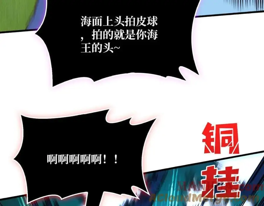 74 大宝贝24