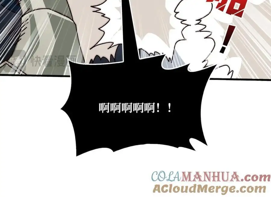 69 直播装逼56