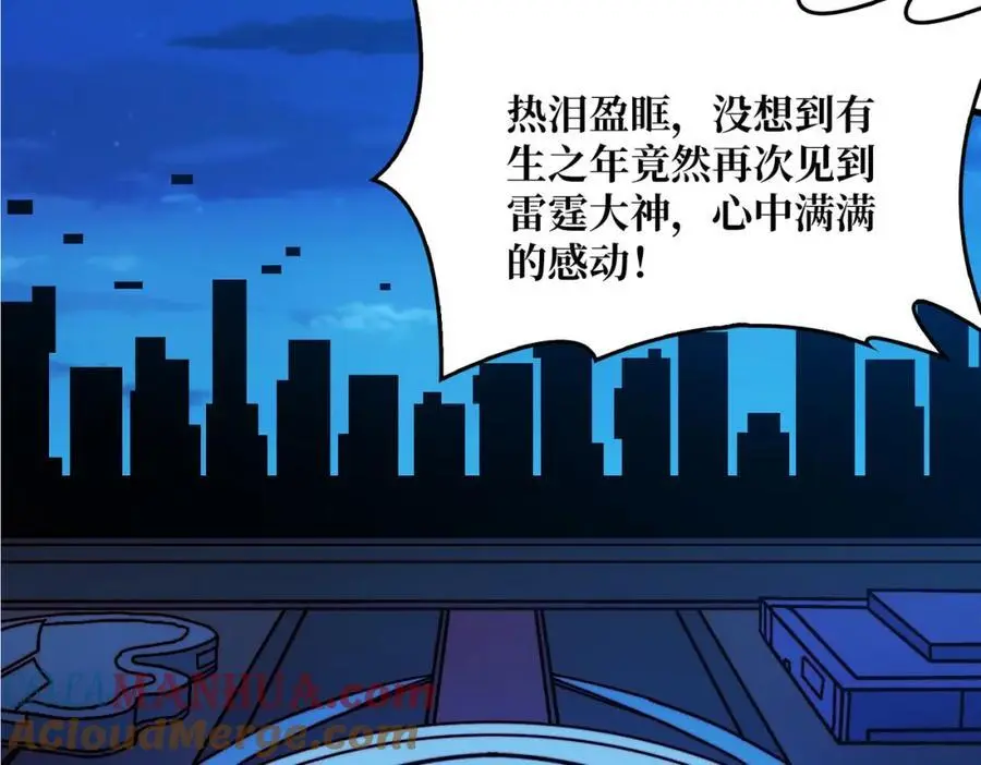 63 一夫当关84