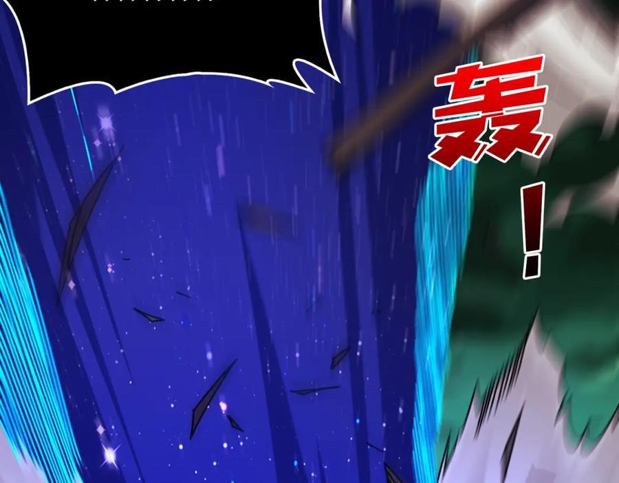 56 逐鹿百城54