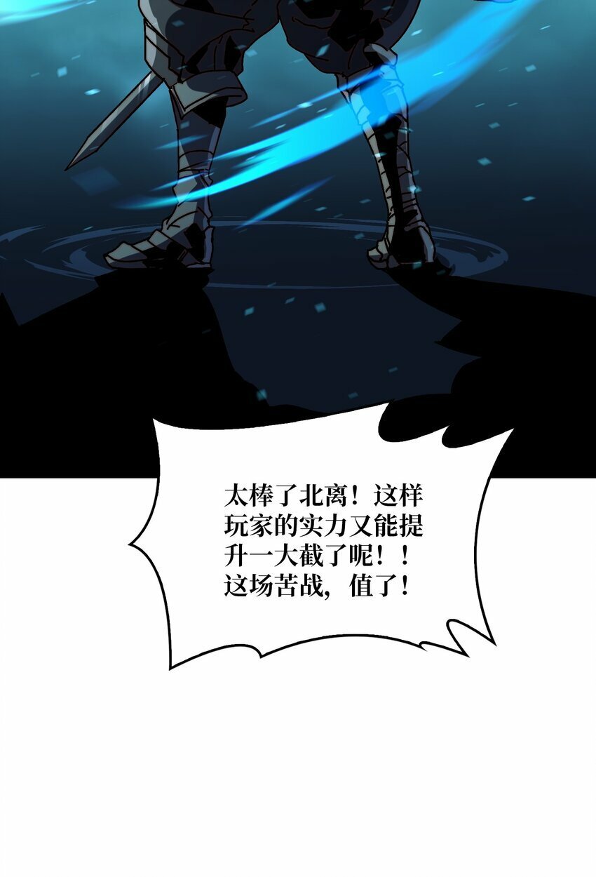 12 隐藏职业46