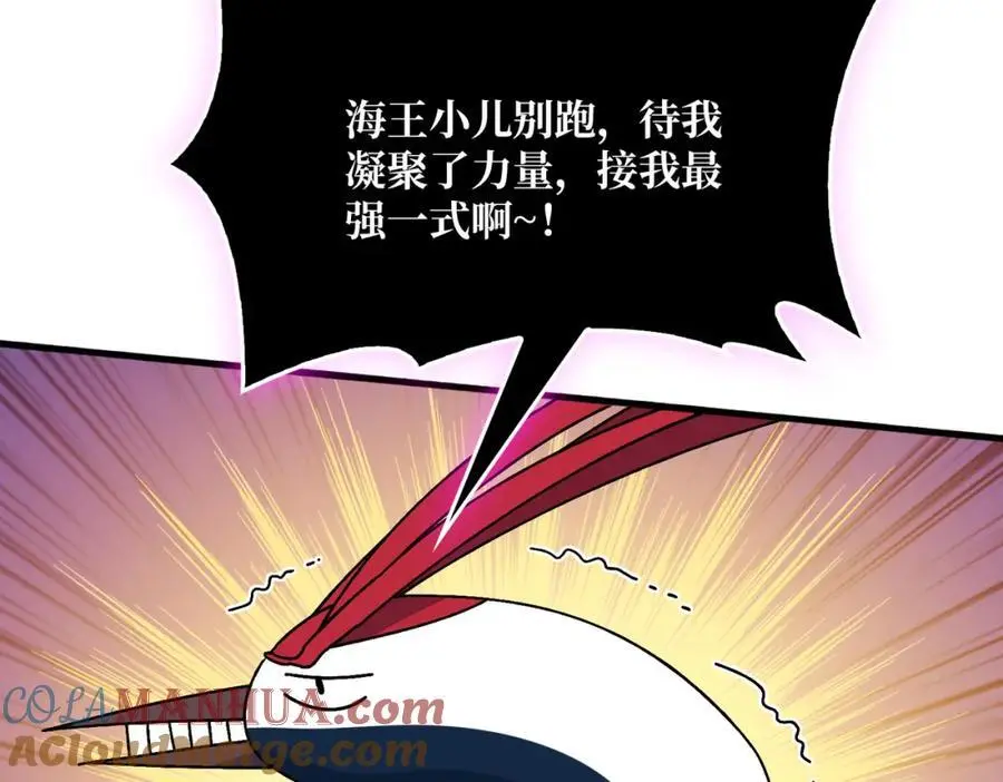 74 大宝贝48