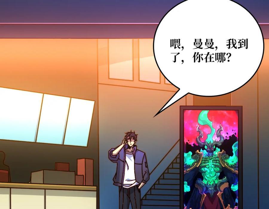 49 赛事合作22