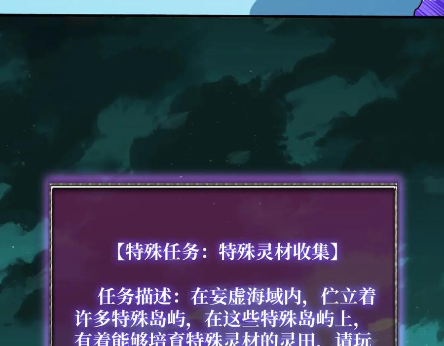 52 反击87