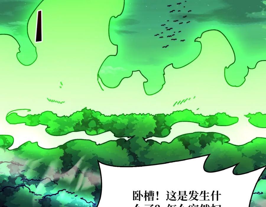 52 反击22
