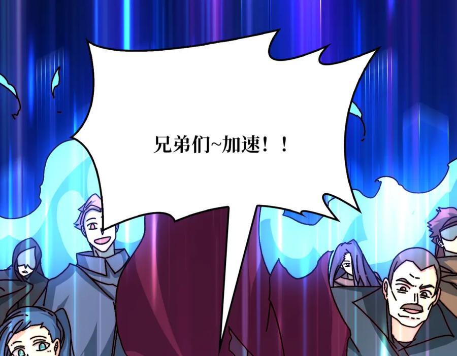 59 争霸开始63