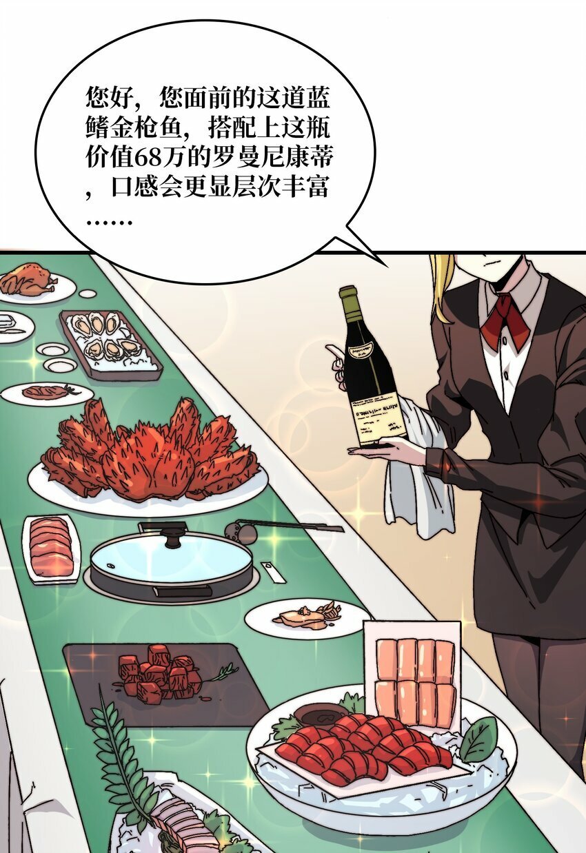 05 请别这样诱惑我17