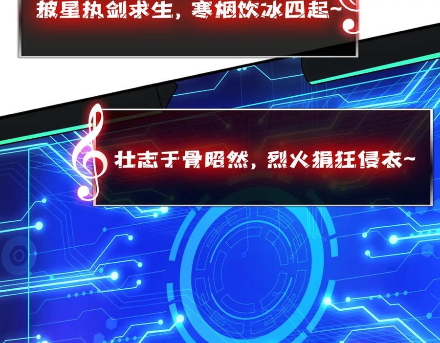 59 争霸开始38