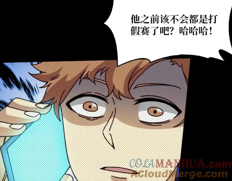 63 一夫当关24