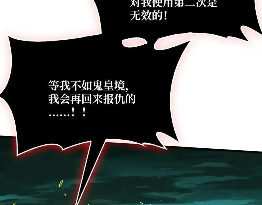 74 大宝贝50