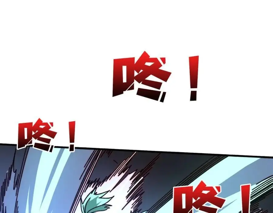 76 煞恶入侵3