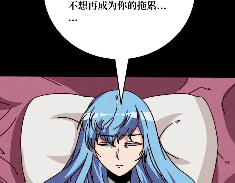 67 酆都大帝63