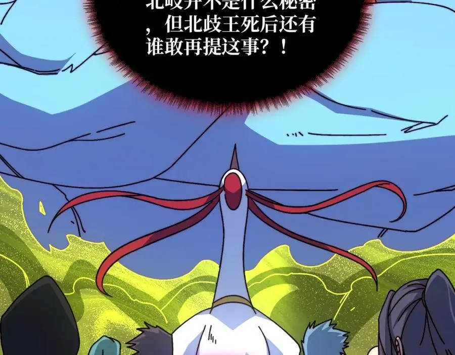 73 海王来袭51