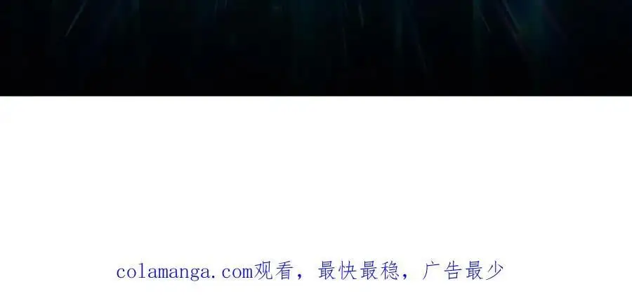 78 双生战魂109