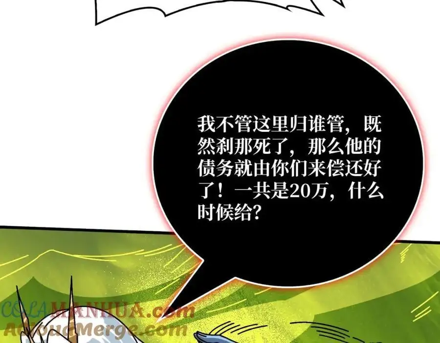 73 海王来袭28