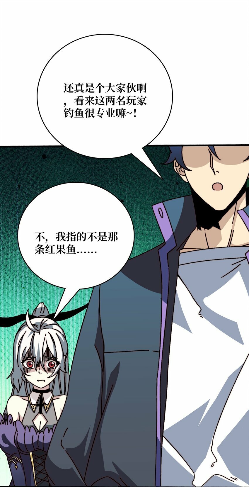 35 这是能钓的吗？16