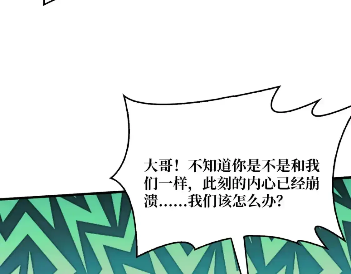 47玩家出征30