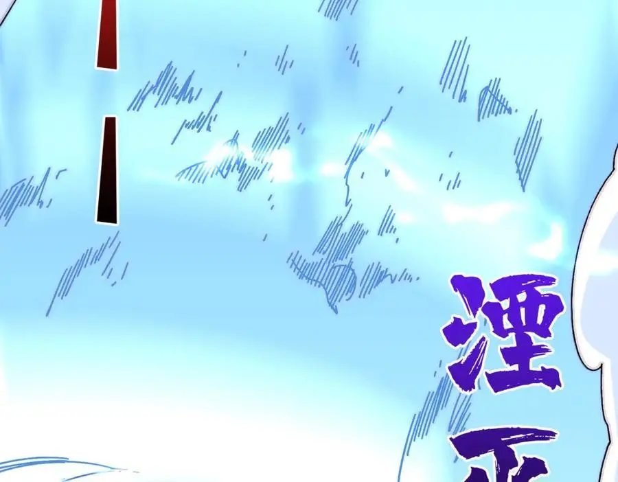 79 北岐王特使34