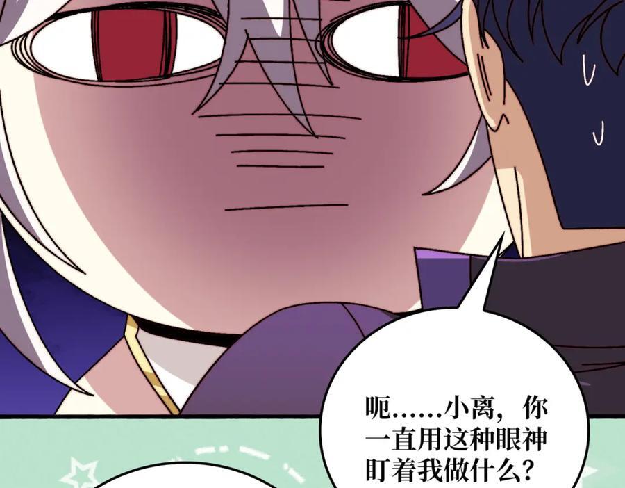 49 赛事合作53