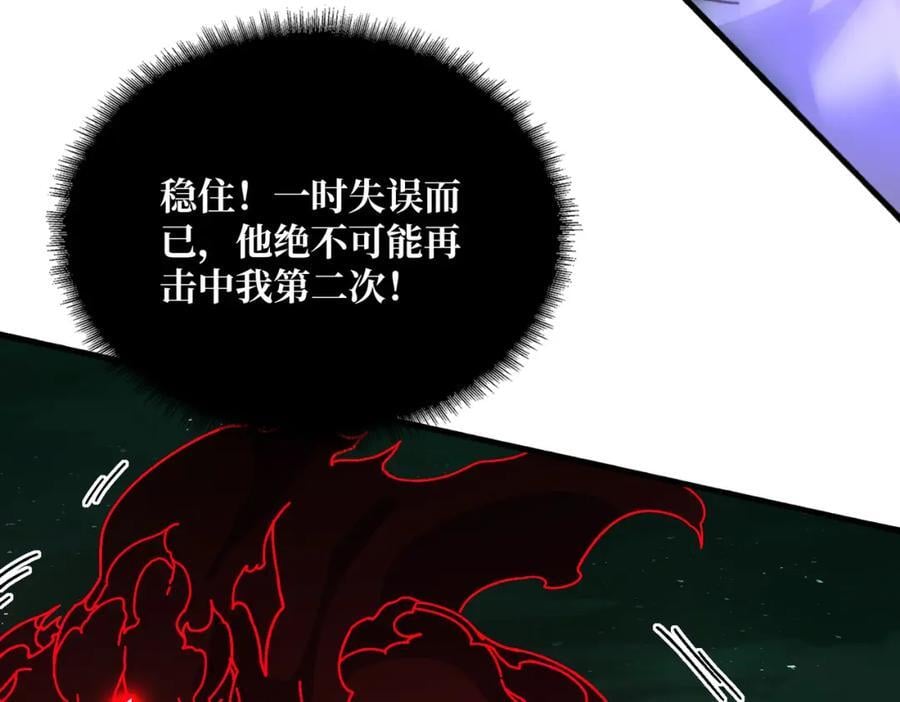 62 雷霆刘拆31