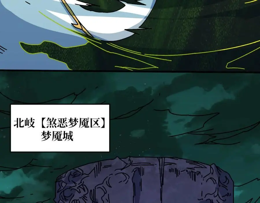 74 大宝贝65