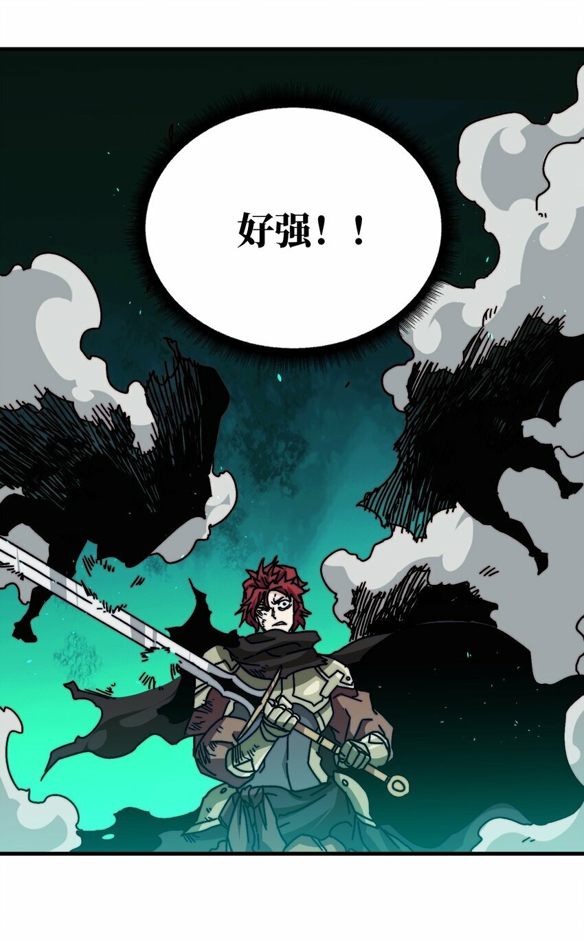 11 游戏的意义12