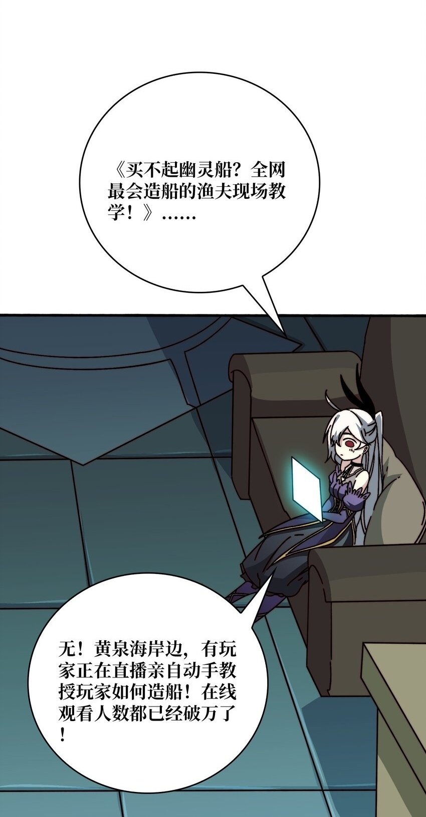 35 这是能钓的吗？1