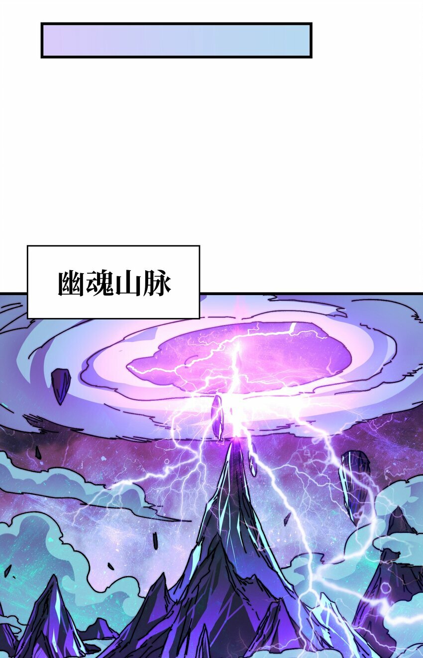 03 这游戏体验太真实了吧！20