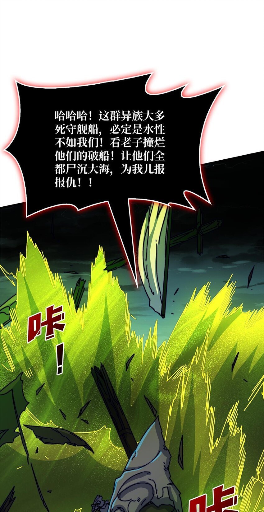 48 青梅竹马3