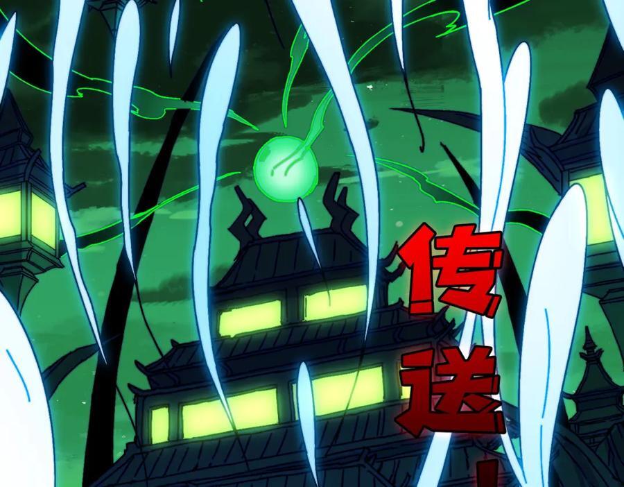 59 争霸开始53