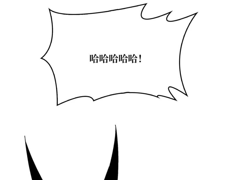 50海灵之体35