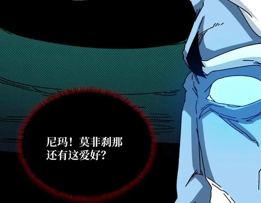 73 海王来袭14