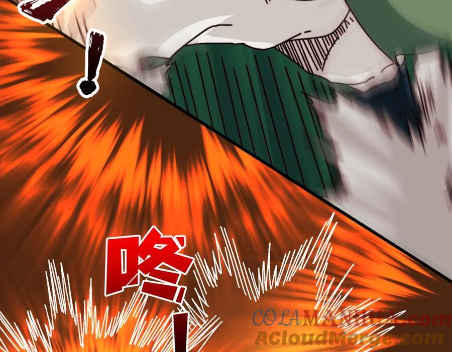 60 自古弓兵爱近战68