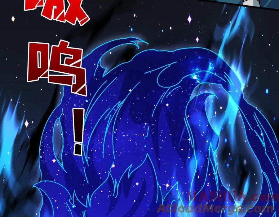 56 逐鹿百城8