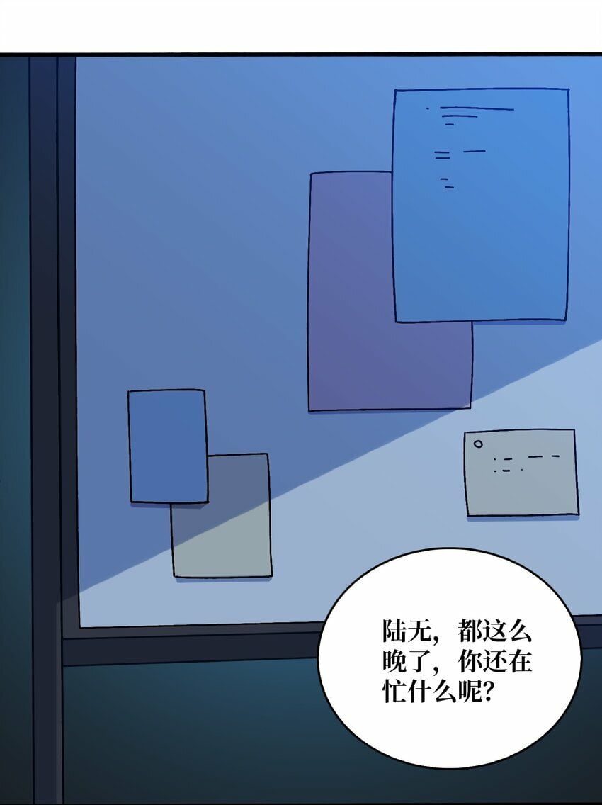 17 臣服还是死？27