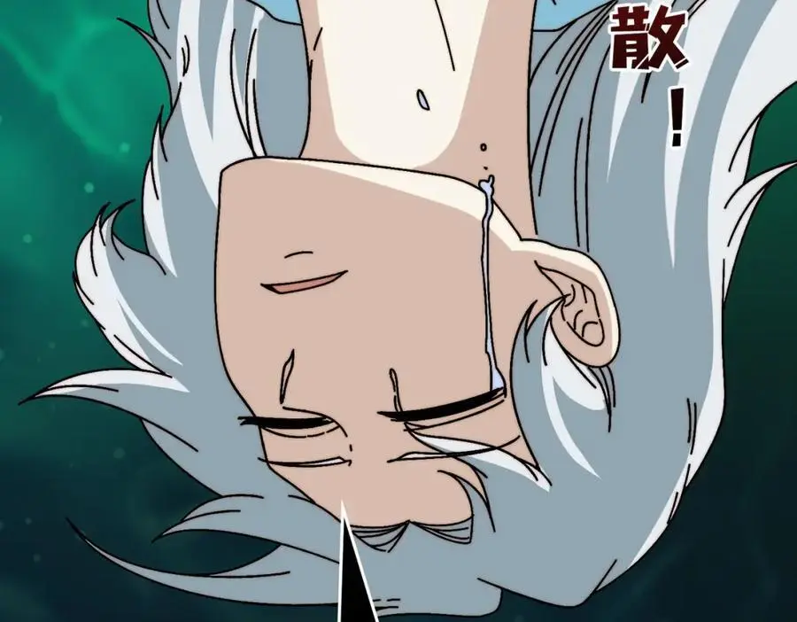 忘川之上87