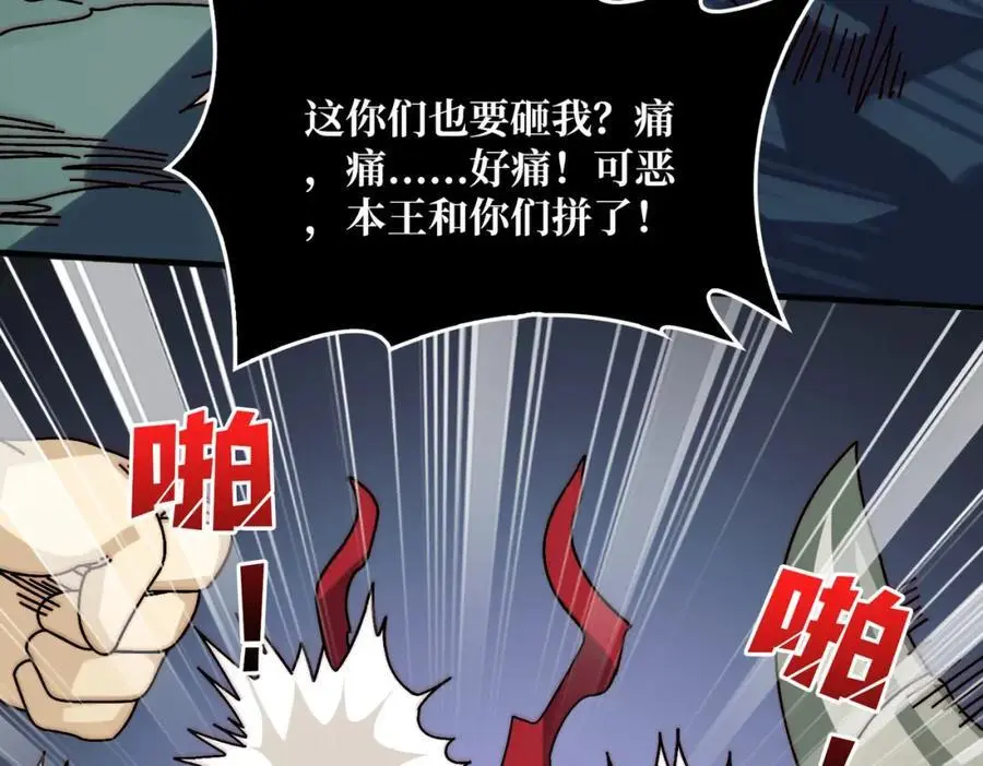 69 直播装逼54