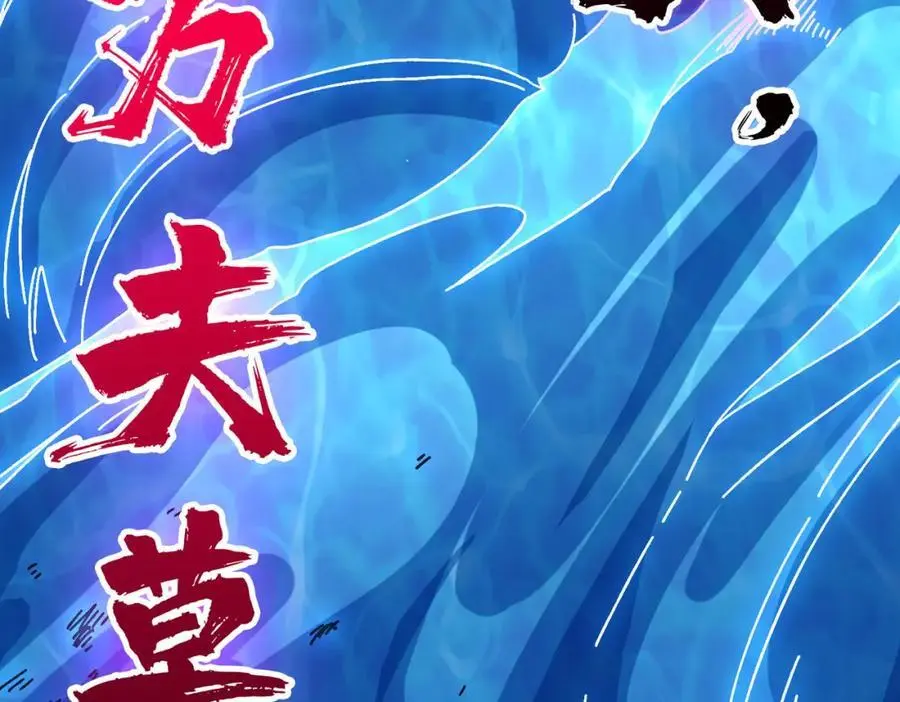 63 一夫当关105