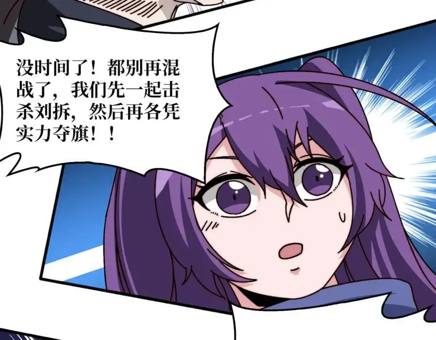 63 一夫当关95
