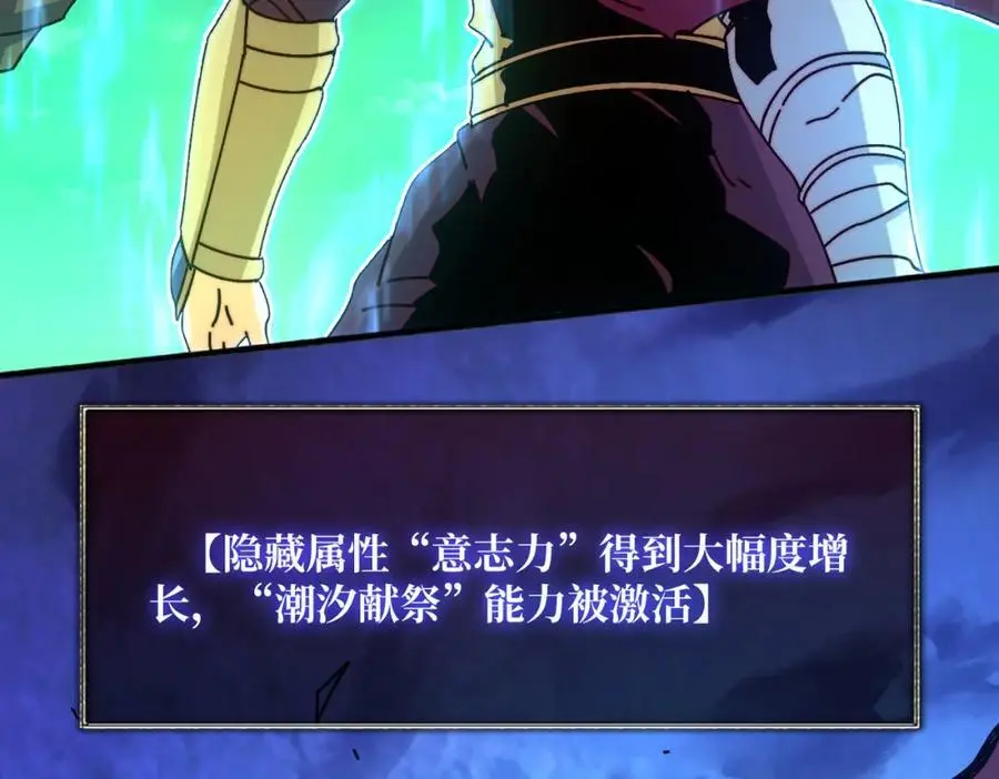 63 一夫当关71