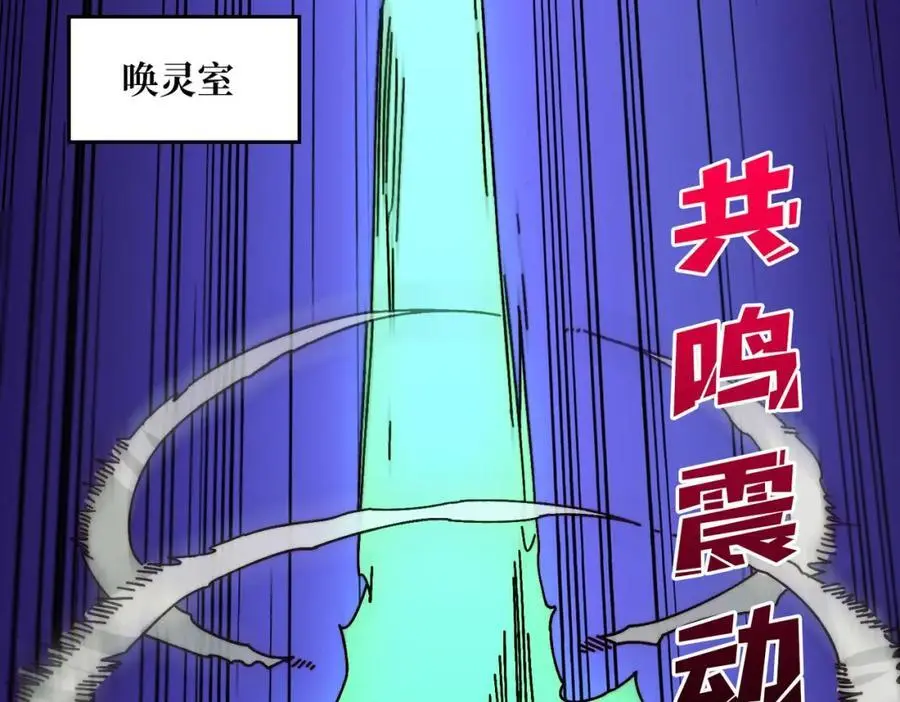 63 一夫当关49