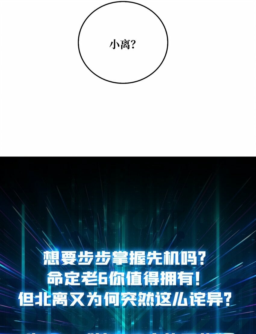 36 木灵族44