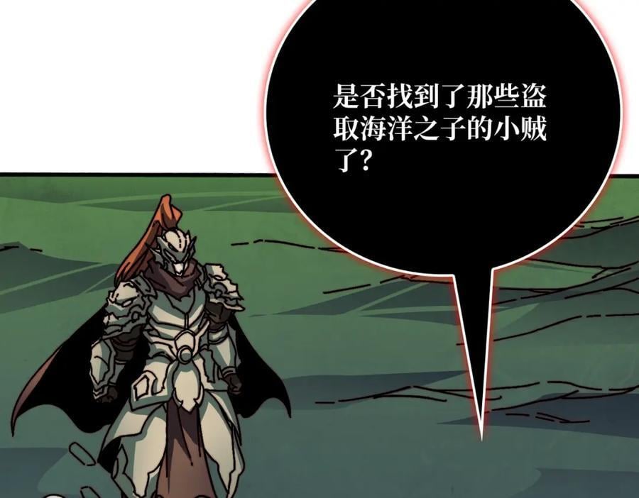 53 全都是套路80