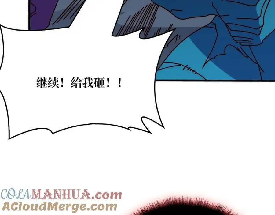 75 鸠占鹊巢48