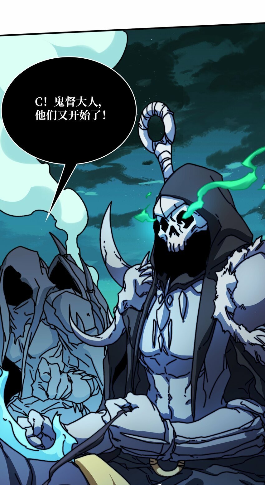 12 隐藏职业9
