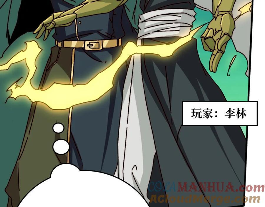 59 争霸开始100
