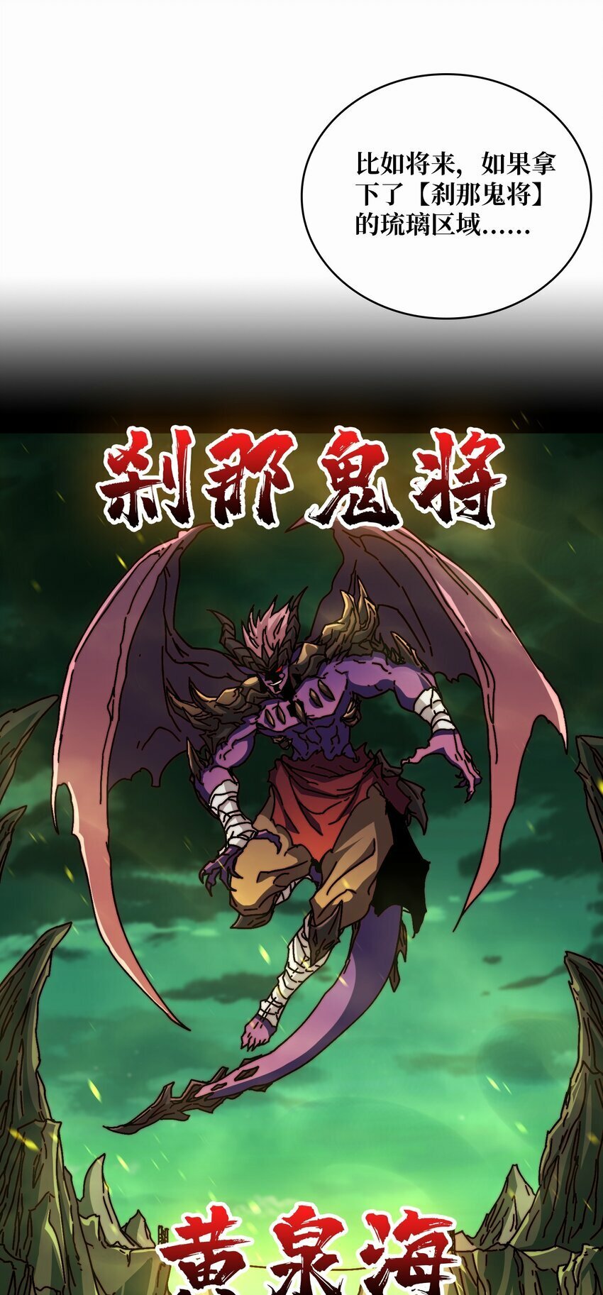 11 游戏的意义35