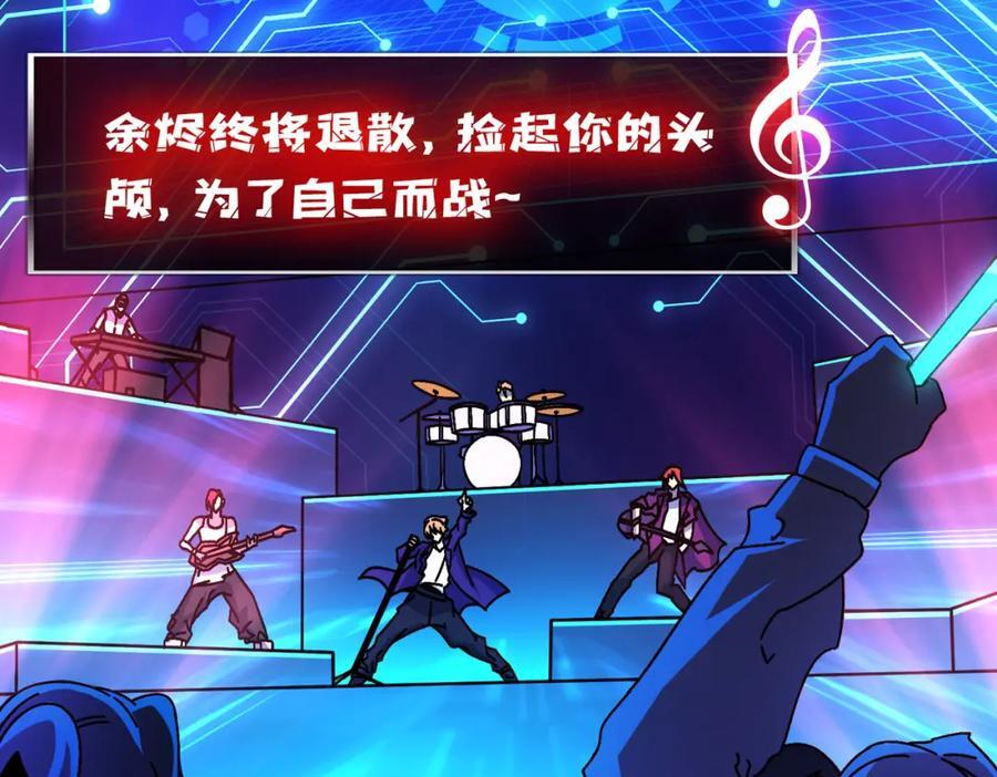 59 争霸开始39